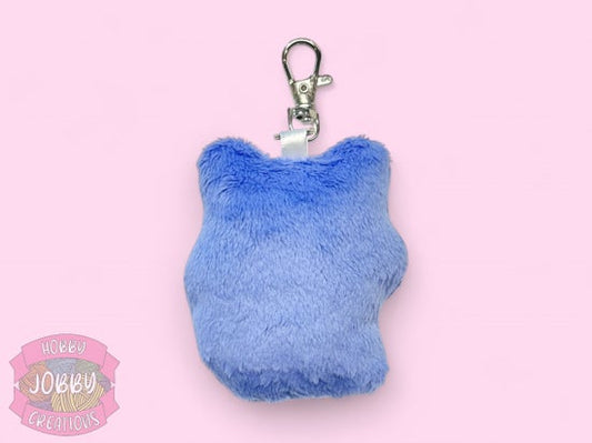 Blue Tiger Plushie Keychain